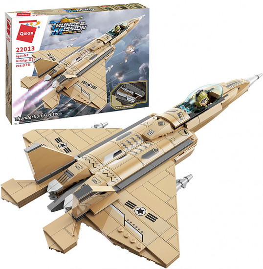 Конструктор «Thunderbolt Fighter»