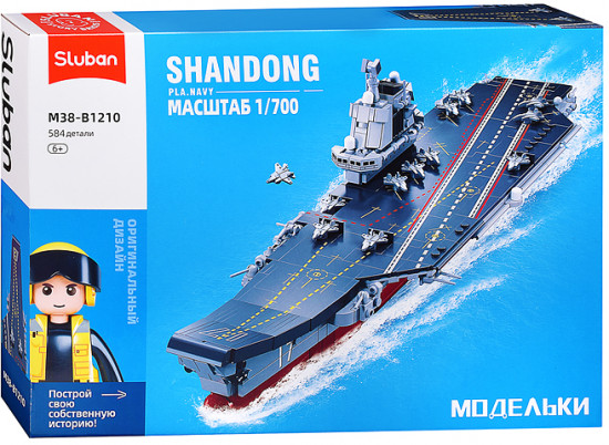 Конструктор «Авианосец»