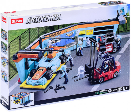 Конструктор «Автогонки»