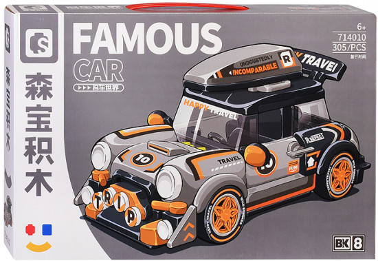 Конструктор «Автомобильный мир»