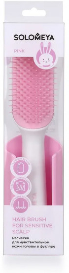 Расчёска для чувствительной кожи головы в футляре «Pink»