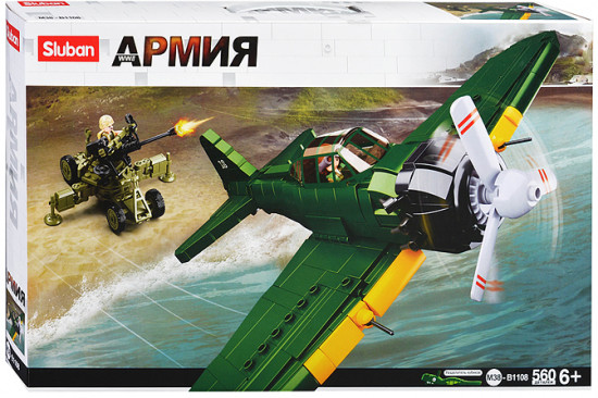 Конструктор «Армия. Самолет»