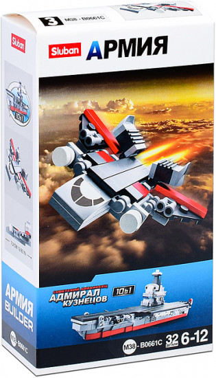 Конструктор «Армия»