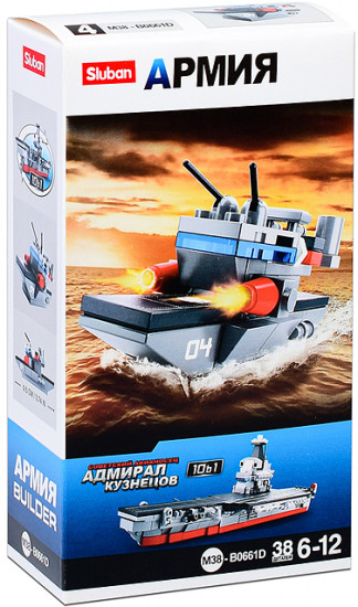 Конструктор «Армия»