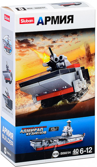 Конструктор «Армия»