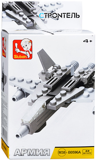 Конструктор «Армия»