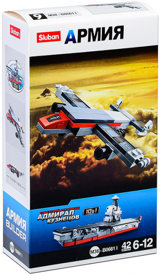 Конструктор «Армия»