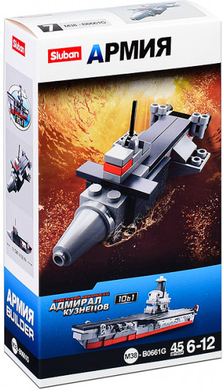 Конструктор «Армия»