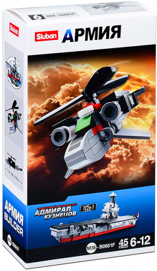 Конструктор «Армия»