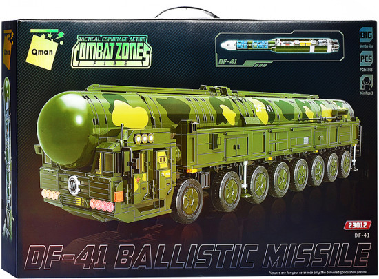 Конструктор «Баллистическая ракета»