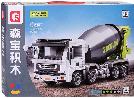 Конструктор «Бетономешалка»