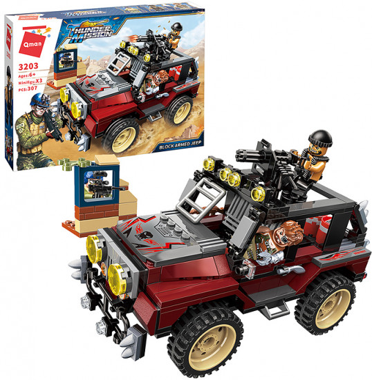 Конструктор «Битва»