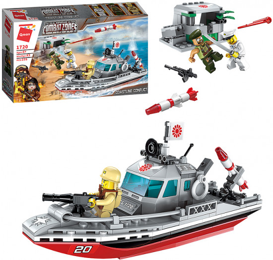 Конструктор «Битва»