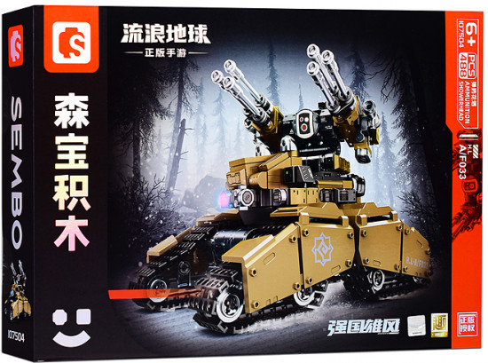 Конструктор «Боевая машина»