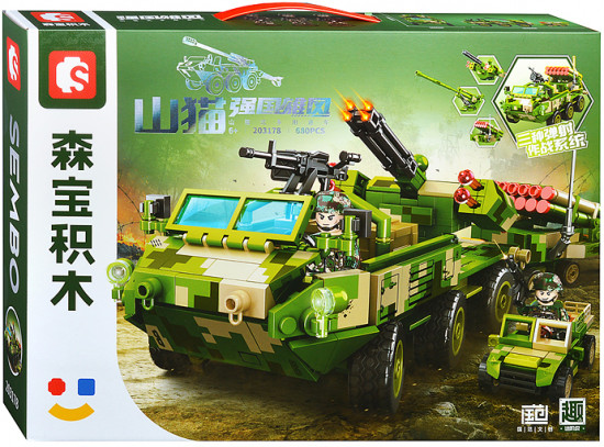 Конструктор «Боевая машина»