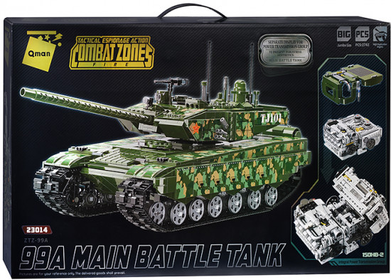 Конструктор «Боевой танк»