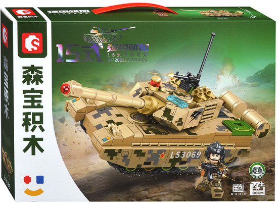 Конструктор «Боевой танк»