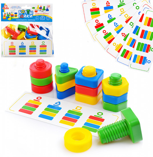 Конструктор «Болты и гайки»