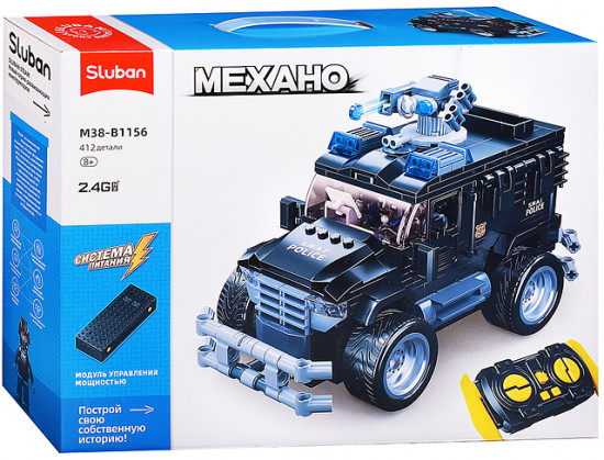 Конструктор «Броневик»