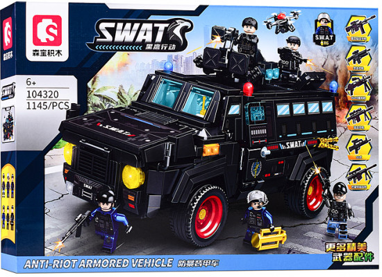 Конструктор «Бронетранспортер»