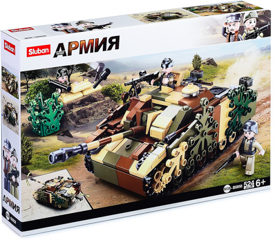 Конструктор «Бронированный танк»