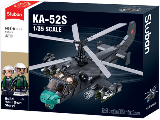 Конструктор «Вертолет КА-52С»