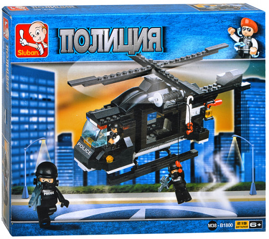 Конструктор «Вертолет с фигурками»