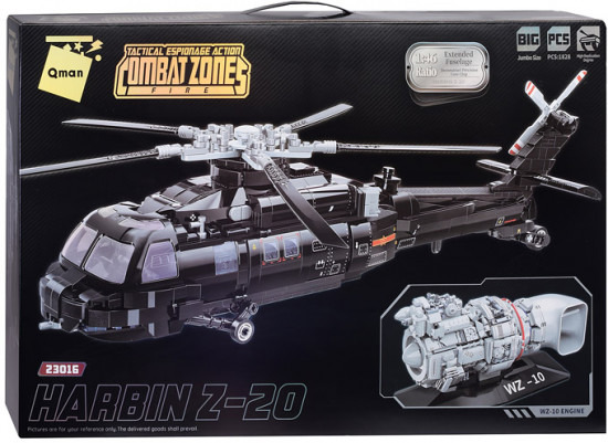 Конструктор «Вертолет»