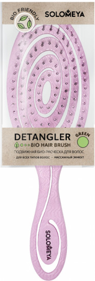 Подвижная био-расческа для волос