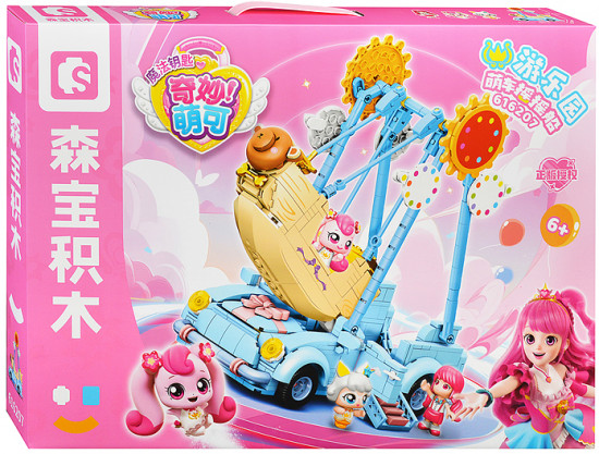 Конструктор «Веселый аттракцион»