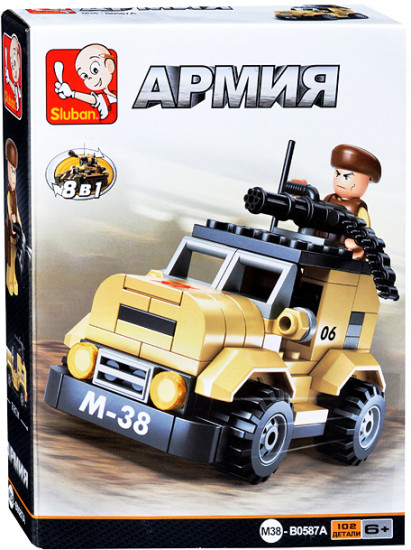 Конструктор «Военная машина с пулеметом»