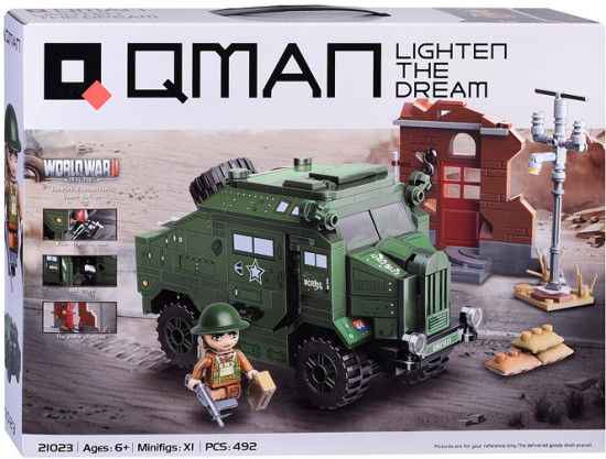 Конструктор «Военная машина»