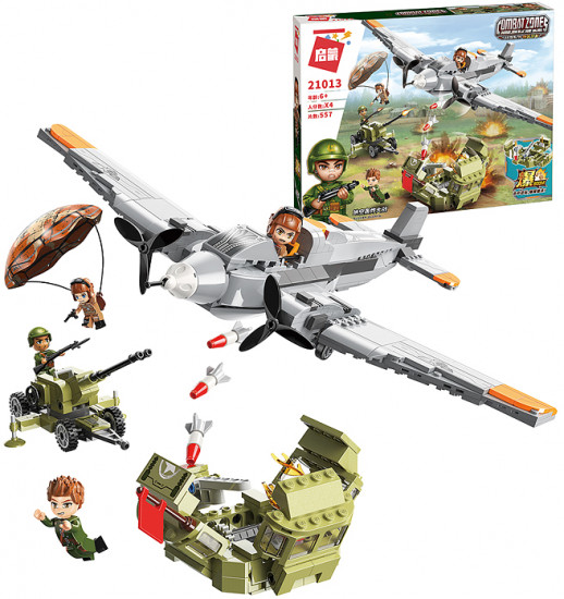 Конструктор «Военная операция»