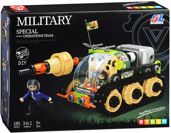 Конструктор «Военная техника 4в1»