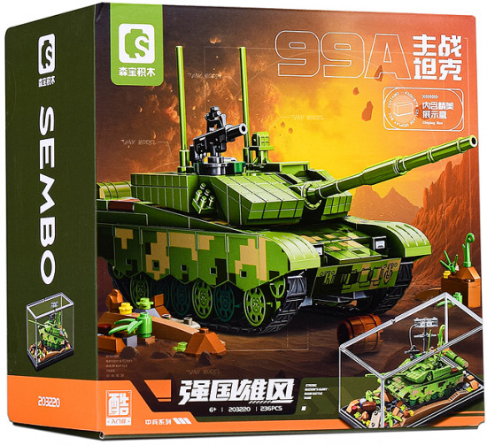 Конструктор «Военный боевой танк»