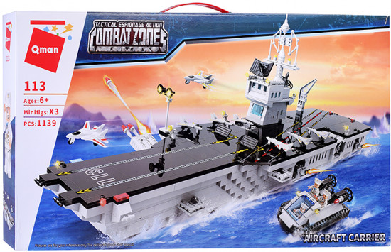 Конструктор «Военный корабль»