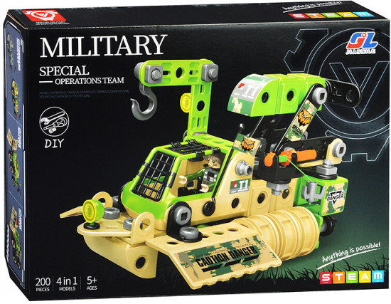 Конструктор «Военный спецназ 4в1»