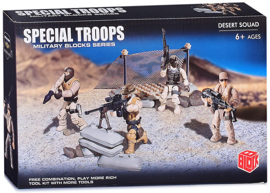 Конструктор «Военный спецназ. Отряд пустыни»