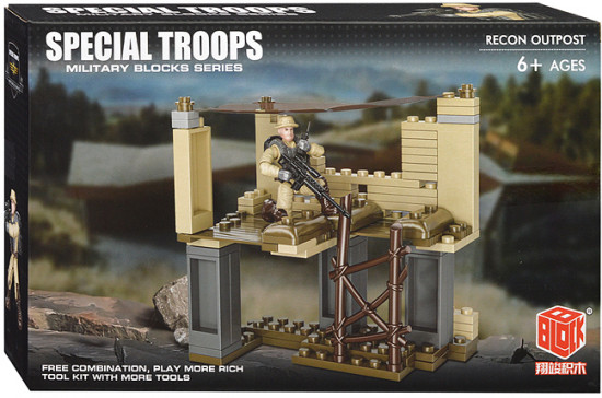 Конструктор «Военный спецназ. Разведывательный пост»
