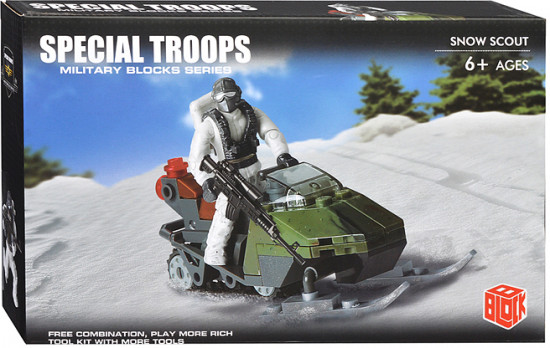 Конструктор «Военный спецназ. Снегоходная разведка»