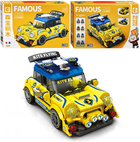 Конструктор «Воздушный змей»