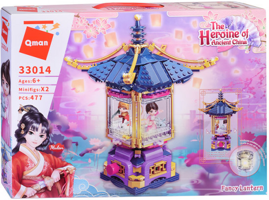 Конструктор «Волшебная лампа»