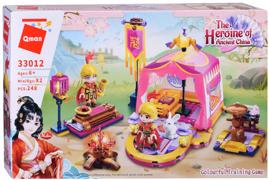 Конструктор «Героиня древнего Китая»