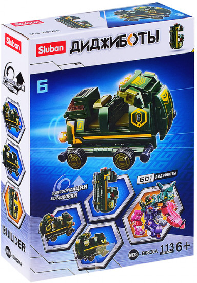 Конструктор «Диджиботы»