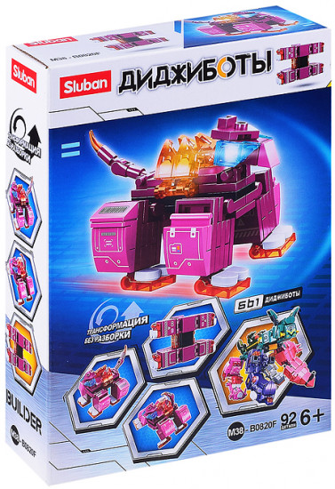 Конструктор «Диджиботы»