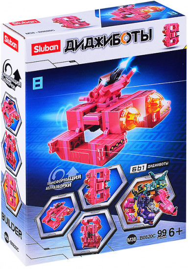 Конструктор «Диджиботы»