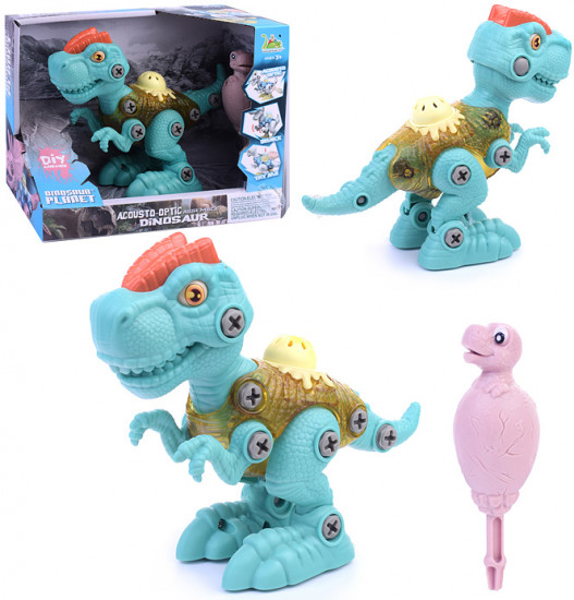 Конструктор «Дилофозавр»