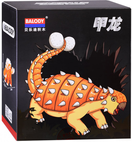 Конструктор «Динозавр Анкилозавр»