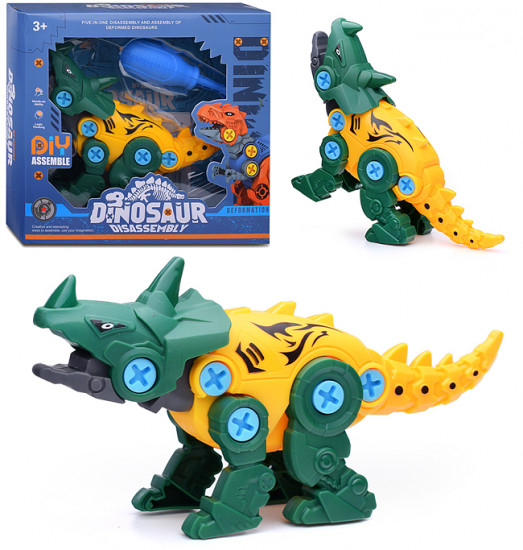 Конструктор «Динозавр»