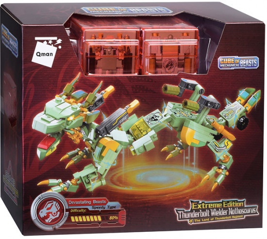 Конструктор «Дракон»